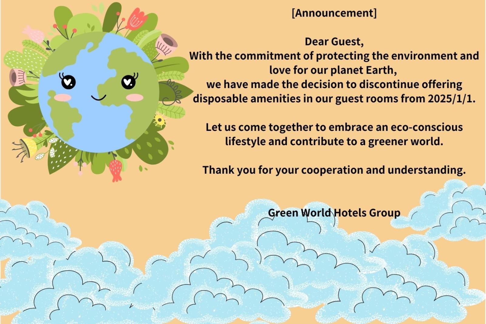 Green World Zhongxiao Đài Bắc Ngoại thất bức ảnh