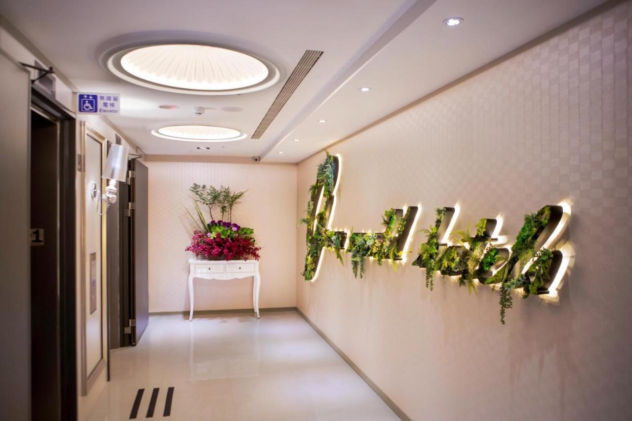 Green World Zhongxiao Đài Bắc Ngoại thất bức ảnh